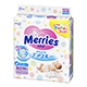 Bỉm Merries
