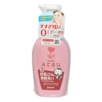 Nước rửa bình sữa Arau 500ml