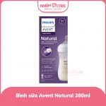Bình sữa Philips Avent Natural (Mô phỏng tự nhiên) 260ml mẫu mới