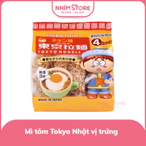 Mì tôm Tokyo vị trứng 12m+