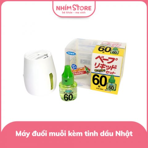 Máy đuổi muỗi xông tinh dầu Fumakila