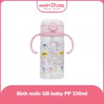Bình nước có tay cầm GB baby 330ml