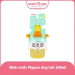 Bình uống nước Pigeon có tay cầm 150ml