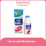 Lăn bôi muỗi đốt, côn trùng cắn Muhi 50ml
