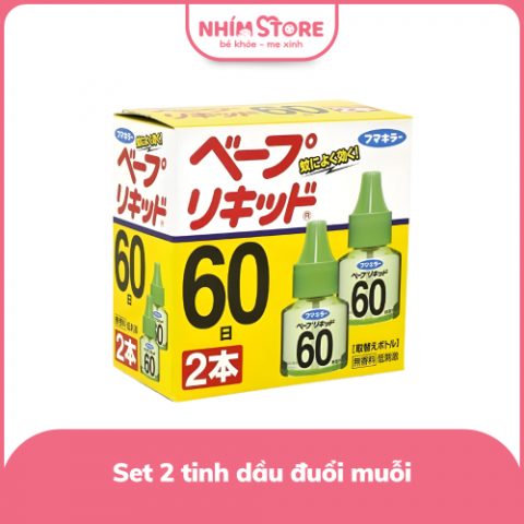Set 2 lọ tinh dầu đuổi muỗi Fumakila